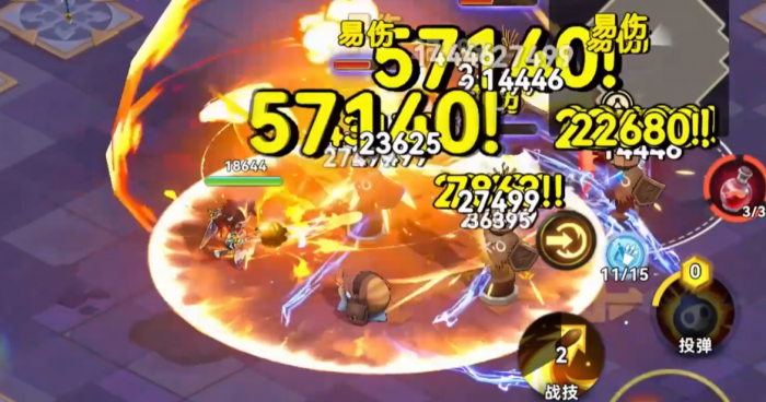 酋长你别跑物理流怎么玩1