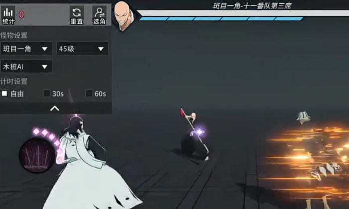 卡厄思梦境冰盾反击流玩法解析4