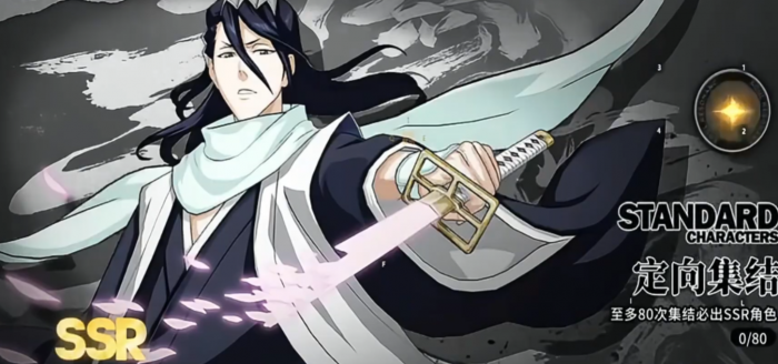 境界刀鸣抽卡顺序推荐2