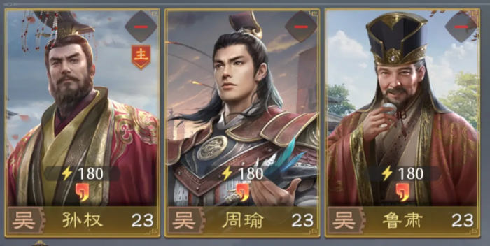 九牧之野孙权阵容怎么玩3