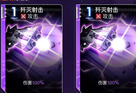 卡厄思梦境黑玫瑰诗人强度解析2