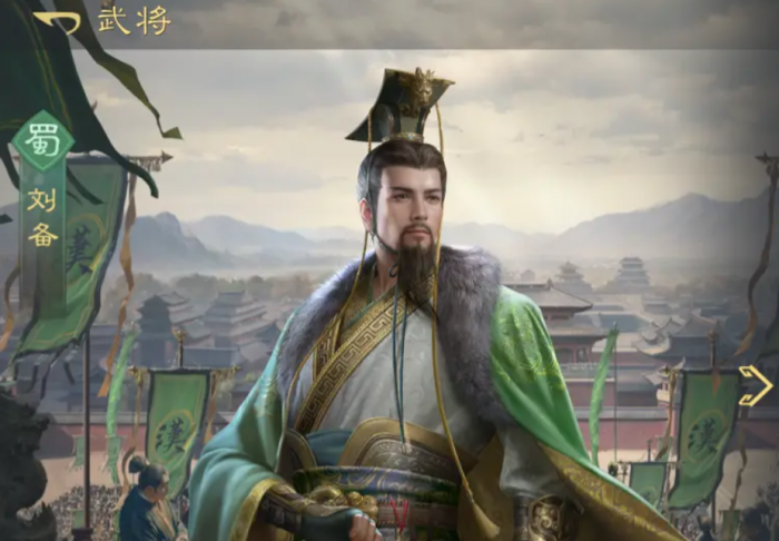 九牧之野刘备技能解析2