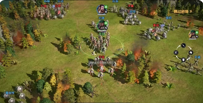 九牧之野资源分配攻略3