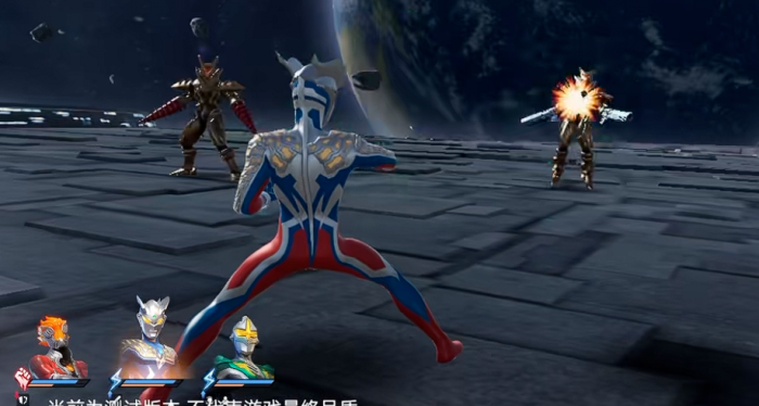 奥特曼光之战士第二章怎么过2