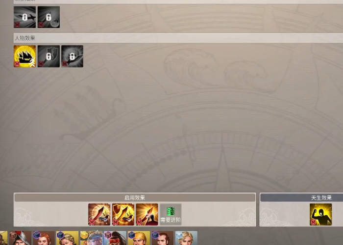 灌篮军团刺激战场剑气玩法揭秘5