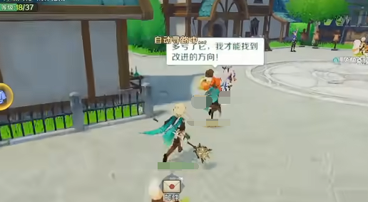 奇幻梦旅人什么时候上线3