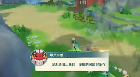 奇幻梦旅人什么时候上线4