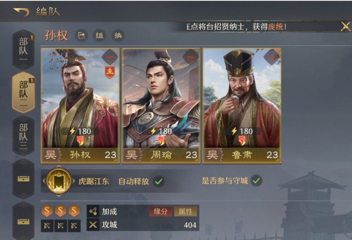 奇幻梦旅人是什么类型游戏4