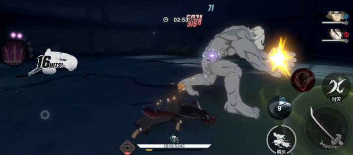 境界刀鸣恶斗21