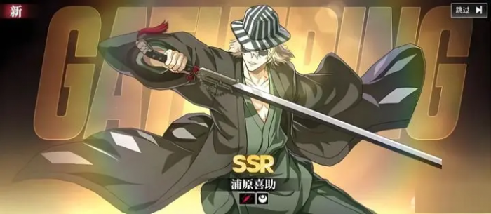 境界刀鸣哪个角色最强3