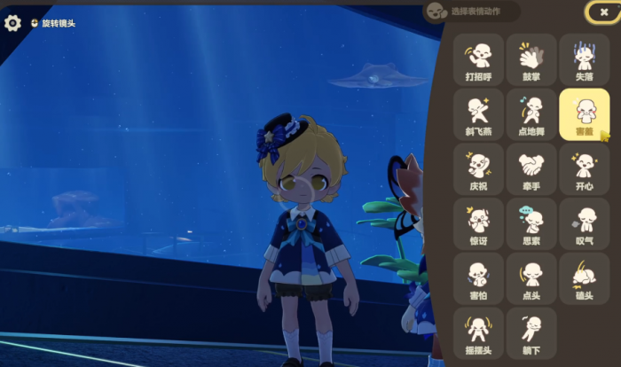 星布谷地幻雪怎么样3