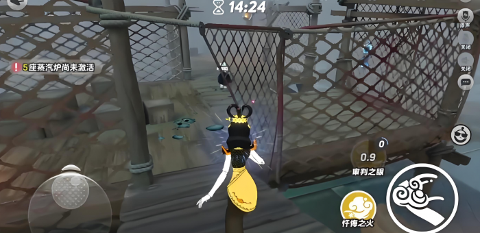 蛋仔派对冥蛇怎么玩4