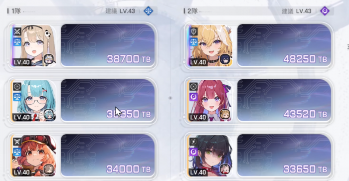 卡厄思梦境国服深渊玩法全解析2