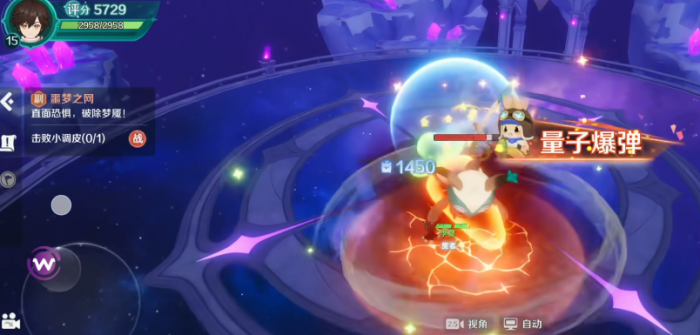 奇幻梦旅人平民怎么玩4