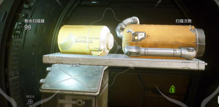 星际战甲手游怎么扫描玻璃碎片2