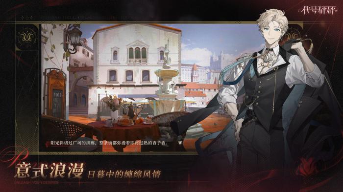 代号砰砰测试资格怎么获取1