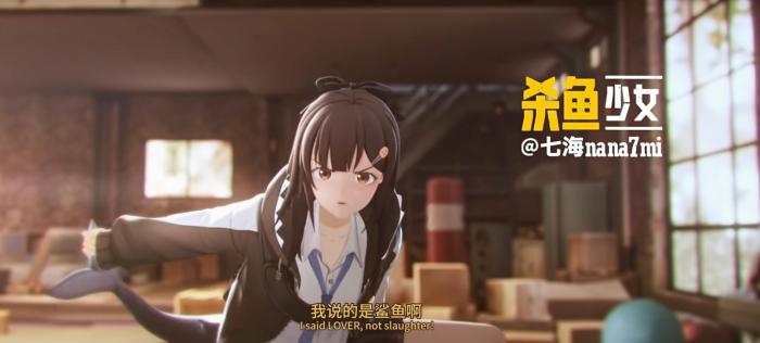 虚环主播都有谁4