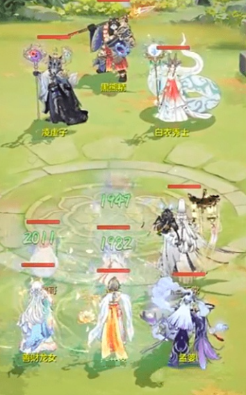 代号西行落珈山门派怎么样4