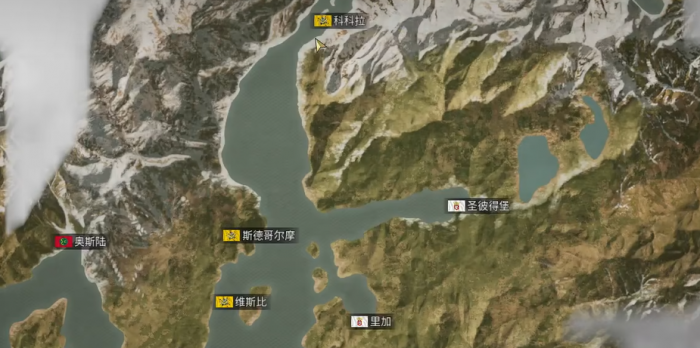 大航海时代起源探索全攻略3