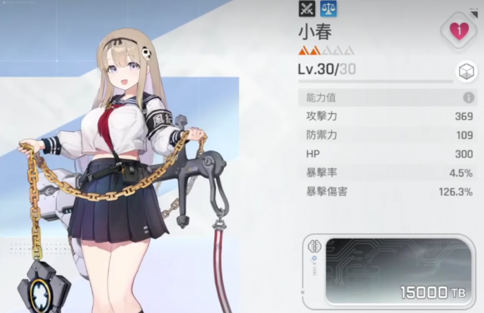 卡厄思梦境雷欧娜配队怎么搭配4