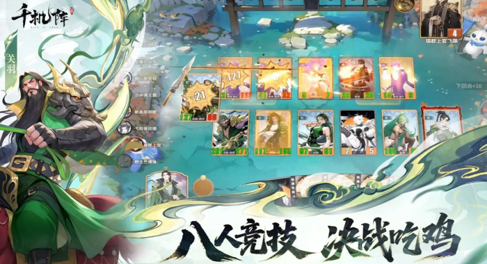 千机阵上线时间是什么时候1