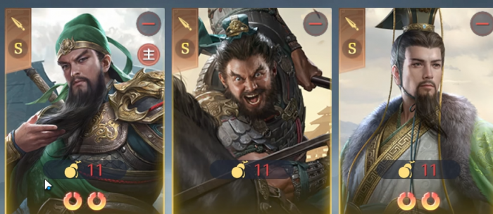 九牧之野氪金多吗3