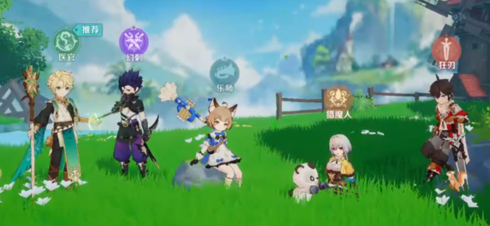 奇幻梦旅人幻刺攻略1