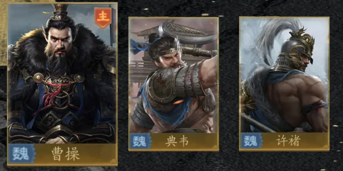 九牧之野最强阵容怎么搭配2