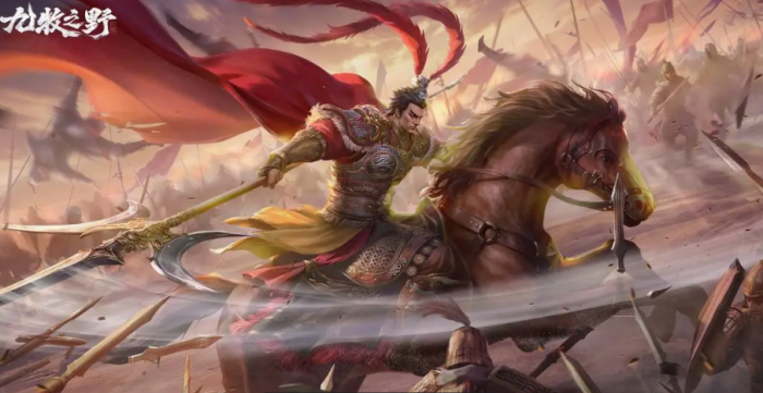 九牧之野新手开荒攻略1