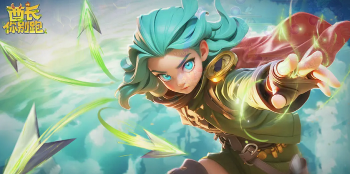 九牧之野新手开荒攻略6