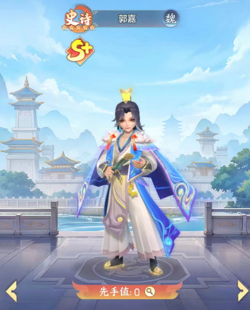 三国大冒险最强阵容推荐2