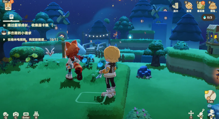 星布谷地星际露珠解密方法1