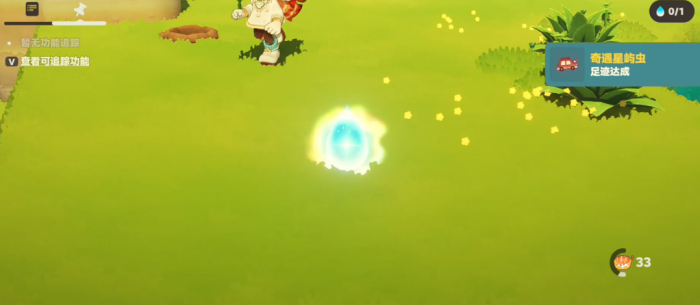 星布谷地徘徊螳螂捕捉技巧4