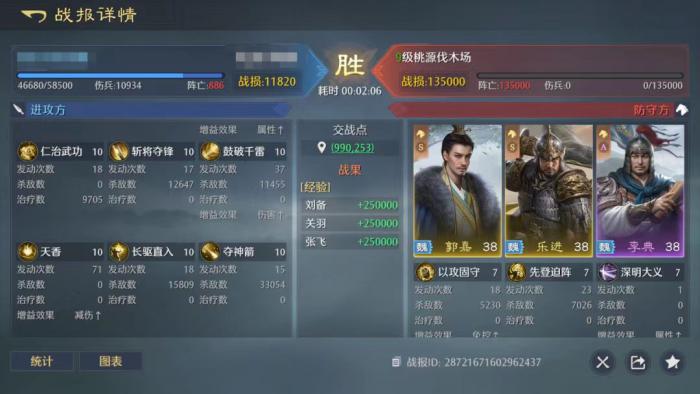 九牧之野是哪个公司开发的3