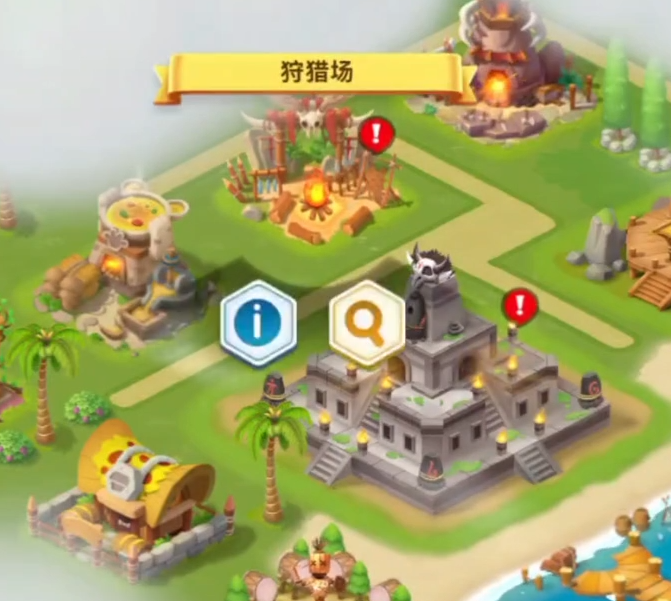 酋长你别跑战技介绍3