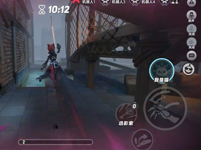 蛋仔派对梵蒂娅技能强度解析3