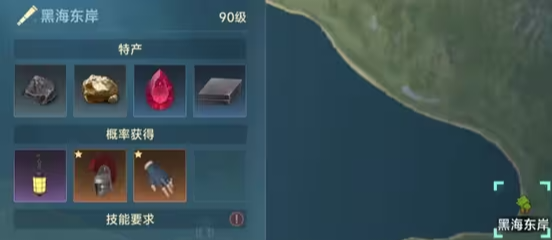 大航海时代起源快速练级技巧4