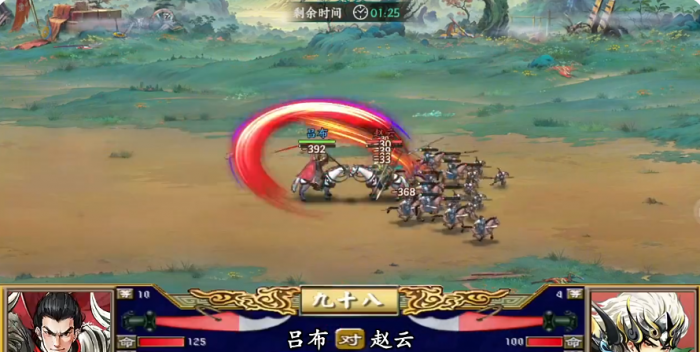 百战群英战力提升全攻略5