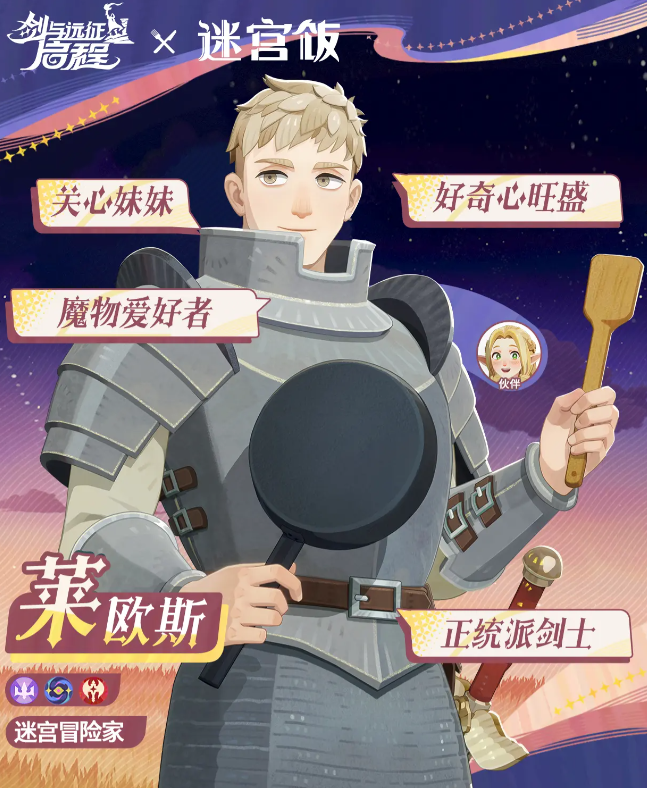 英雄联盟海克斯大乱斗新功能上线5