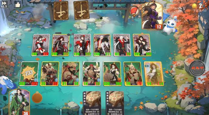 千机阵测试资格获取全攻略1