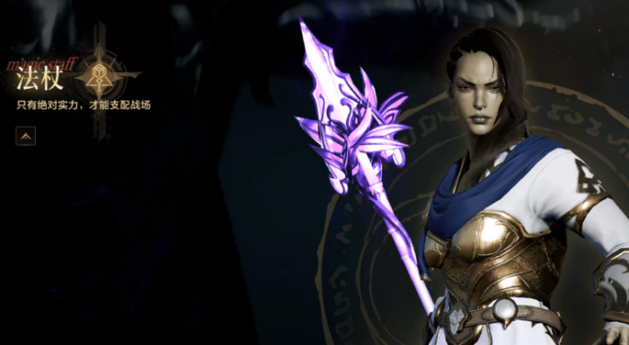 天堂2盟约职业排行一览6