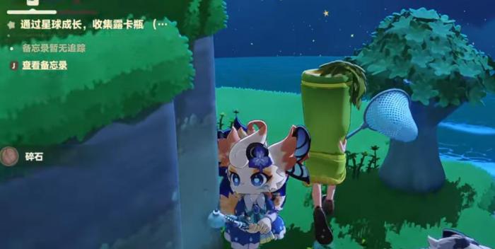 星布谷地测试服进不去2