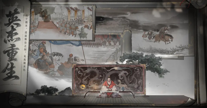 三国大冒险平民怎么玩5