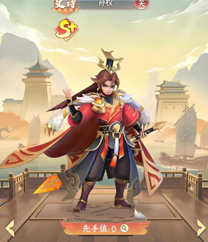 三国大冒险自选卡推荐指南1