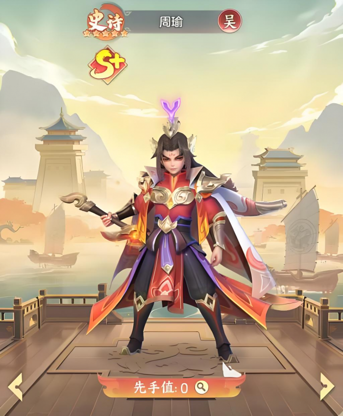 三国大冒险自选卡推荐指南4