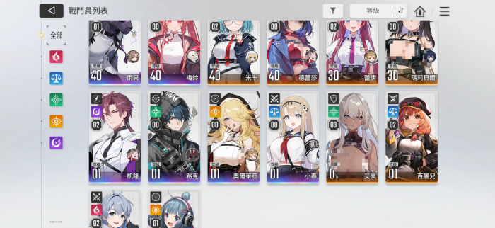 卡厄思梦境组队建议3