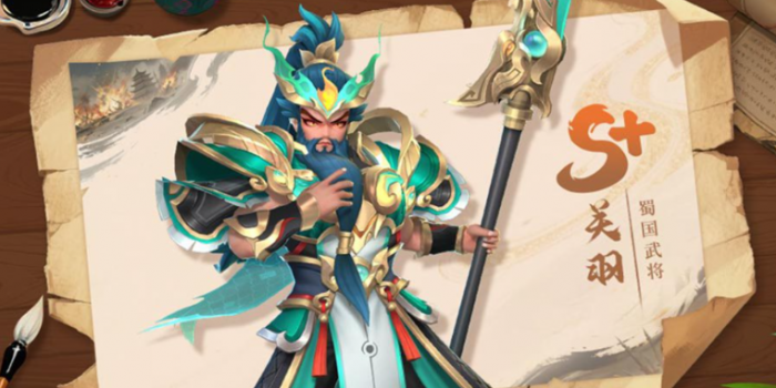 三国大冒险武将选择攻略1