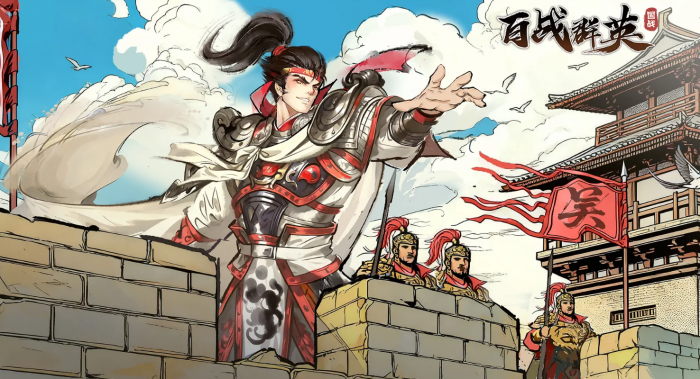 百战群英玉玺之战怎么玩1