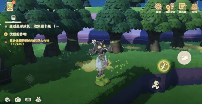 星布谷地弹簧杆怎么用4