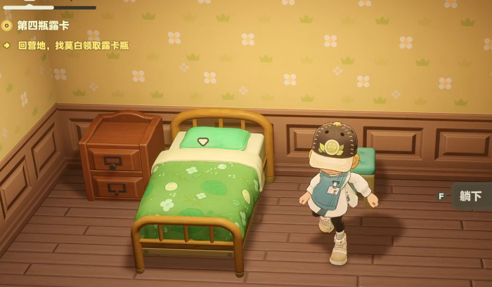 星布谷地什么时候上架3